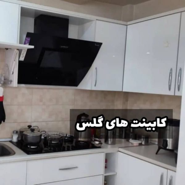 آپارتمان 80 متری پروژه سبا سوله هشتگرد (3)