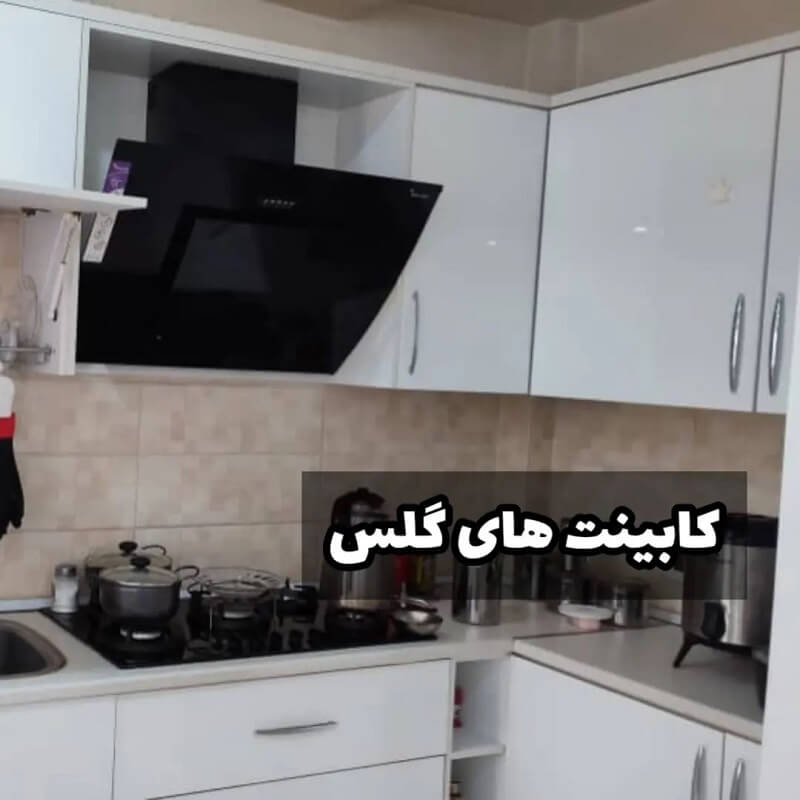 آپارتمان 80 متری پروژه سبا سوله هشتگرد (4)