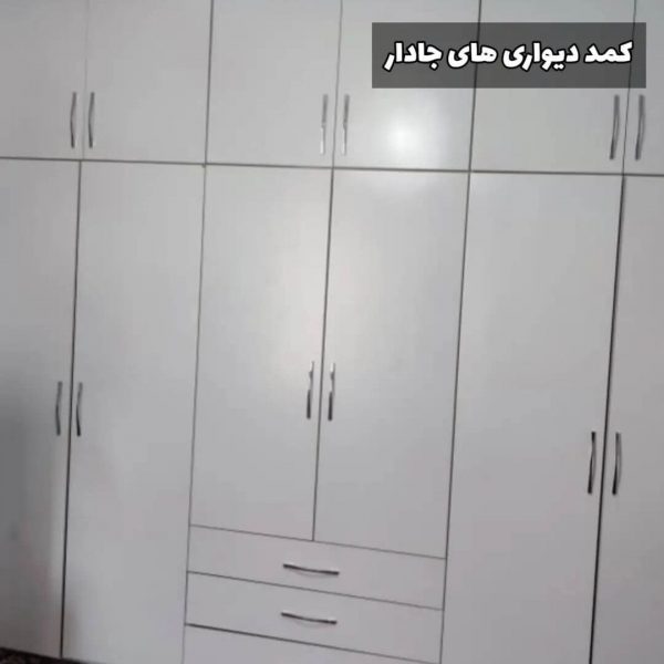 خانه 110 متری پروژه پامچال هشتگرد (8)