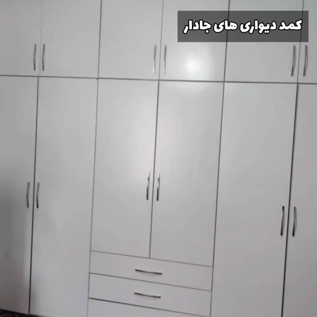 خانه 110 متری پروژه پامچال هشتگرد (8)