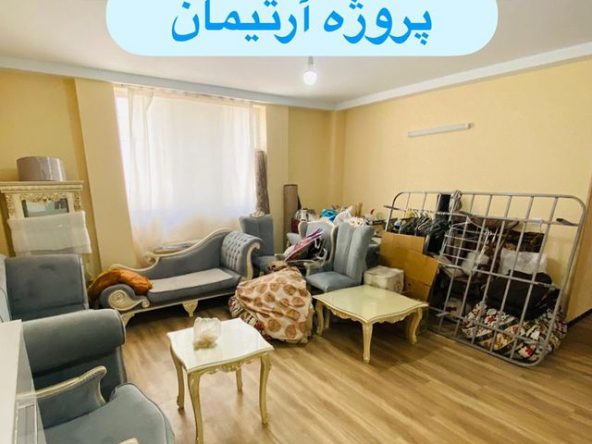 آپارتمان 78 متری مسکن مهر پروژه آرتیمان (6)