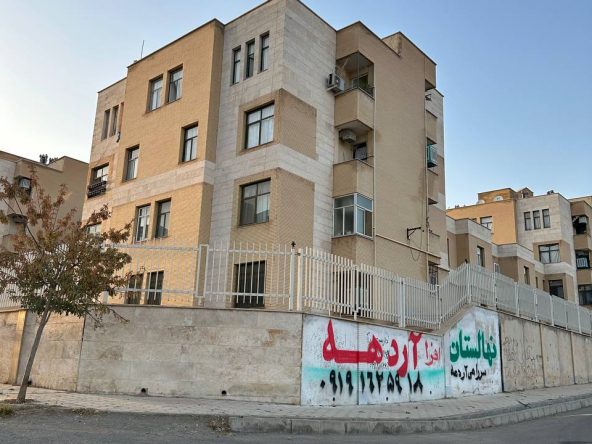 آپارتمان فاز 2 هشتگرد (1)