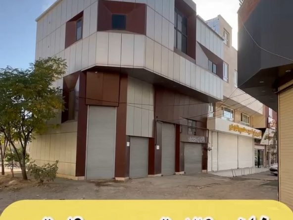 مغازه هشتگرد